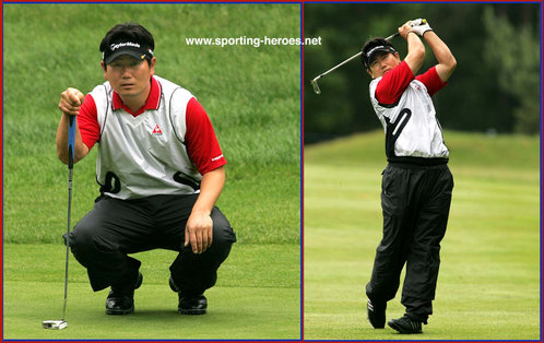 Yong-Eun Yang - South Korea - 2007 HSBC Champions (Winner)