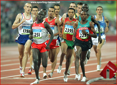 Mansoor Belal Ali - Bahrain - 2008 Olympics 1500m finalist.
