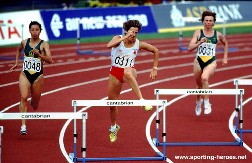 Sally Gunnell - Great Britain & N.I. - 1990 Commonwealth gold in the 400m Hurdles