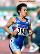 Kelly HOLMES - Great Britain & N.I. - 1500m silver & 800m bronze at 1995 World Championships.