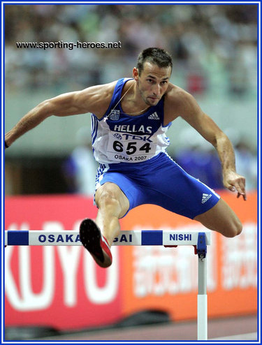 Periklis Iakovakis - Greece - 6th in the 400mh at the 2007 World Championship.