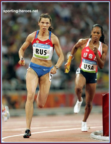 Anastasiya Kapachinskaya - Russia - 2008 Olympics 4x400m silver disqualification.