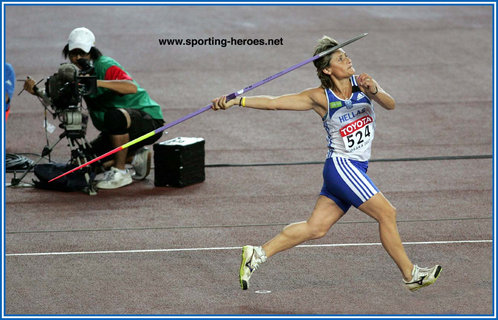 Savva Lika - Greece - 5th in the Javelin at the 2007 World Championship.