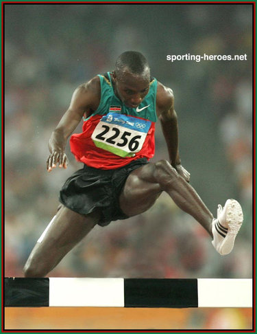 Richard Kipkemboi Mateelong - Kenya - 2008 Olympics Steeplechase bronze medal.