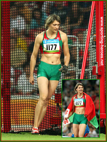 Aksana Miankova - Belarus - "Gold" at Beijing 2008 with Olympic record. BUT THEN....