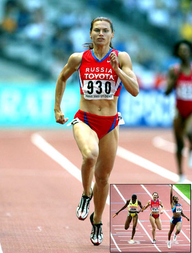 Natalya Nazarova - Russia - 2003 World Champs 4x400m silver medal.
