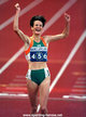 Sonia O'SULLIVAN - Ireland - 1994 European 3000m title