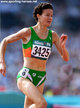 Sonia O'SULLIVAN - Ireland - Disappointment at 1996 Olympic Games