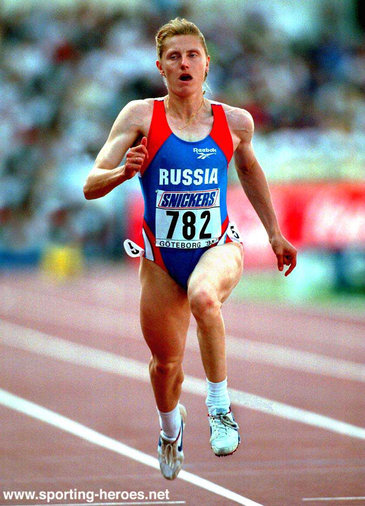 Irina Privalova - Russia - 200m silver & 100m bronze at 1995 World Championships
