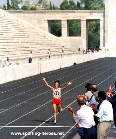 Hiromi Suzuki - Japan - Marathon gold at 1997 World Championships.