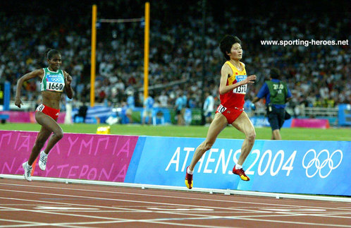 Huina Xing - China - 2004 Olympic Games 10,000m Champion.