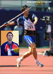 Jan ZELEZNY - Czech Republic - Edmonton brings a third World Championship gold.