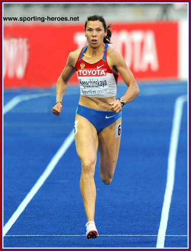 Anastasiya Kapachinskaya - Russia - 2009 World Championships 400m disqualification.