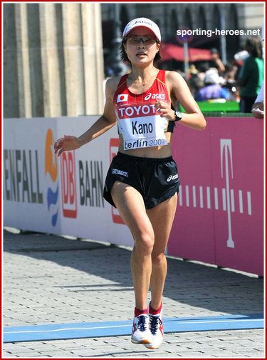 Yuri Kano - Japan - 7th in the Marathon at the 2009 World Championships.