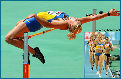 Nataliia Dobrynska - Ukraine - Olympic & World Indoor Heptathlon Champion.