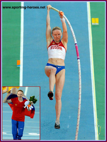 Svetlana Feofanova - Russia - Two European Championships Pole Vault Gold medals.