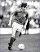 Gordon DALZIEL - Glasgow Rangers - Biography of his Rangers career 1979-1983.