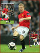 Paul SCHOLES - Manchester United - 2009 League Cup Cup Final (Winners)