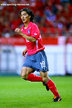 AHN Jung-Hwan - South Korea - FIFA World Cup 2002.