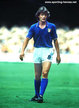 Giancarlo ANTOGNONI - Italian footballer - FIFA Campionato del Mondo 1982 World Cup Finals.