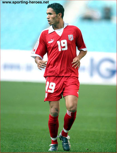 Anis Ayari - Tunisia - Coupe d'Afrique des Nations 2004