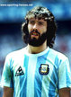 Sergio BATISTA - Argentina - FIFA Copa del Mundo 1986