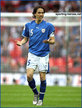 Yossi BENAYOUN - Israel - UEFA European Championships 2008 Qualifying