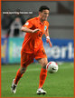 Khalid BOULAHROUZ - Nederland - UEFA EK 2008 Kwalificatie