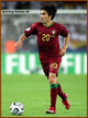 DECO - Portugal - FIFA Copa do Mundo 2006 World Cup.