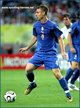 Daniele DE ROSSI - Italian footballer - FIFA Campionato del Mondo 2006