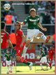 Guillermo FRANCO - Mexico - FIFA Campeonato Mundial 2006