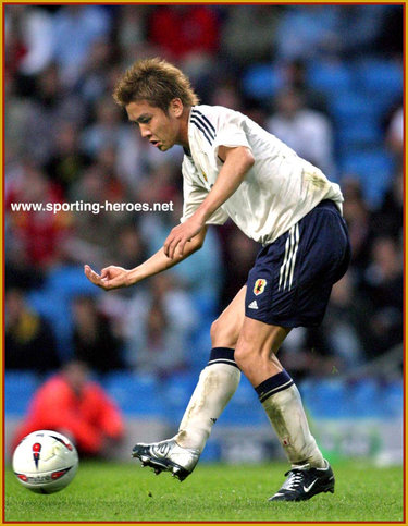 Junichi Inamoto - Japan - England 1-1 Japan (1st June 2004)