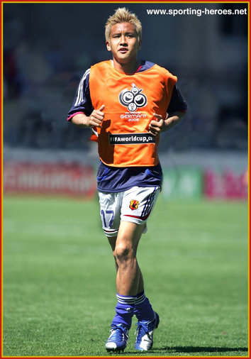 Junichi Inamoto - Japan - FIFA World Cup 2006