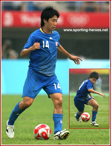Shinji Kagawa - Japan - Olympic Games 2008