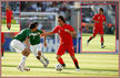 Ali KARIMI - Iran - FIFA World Cup 2006