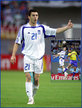 Konstantinos KATSOURANIS - Greece - FIFA Confederations Cup 2005