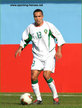 Houssine KHARJA - Morocco - Coupe d'Afrique des Nations 2004