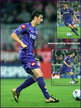 Zdravko KUZMANOVIC - Fiorentina - UEFA Champions League 2008/09