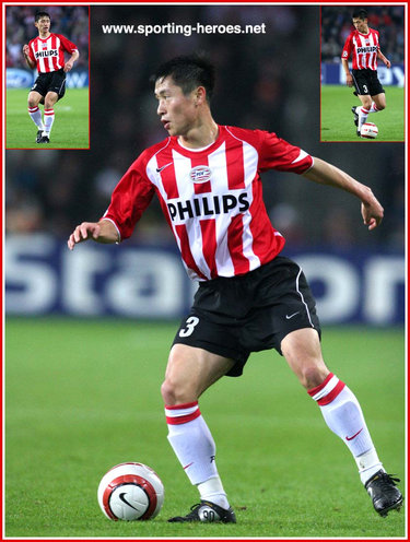 Lee Young-Pyo - PSV  Eindhoven - UEFA Champions League 2004/05