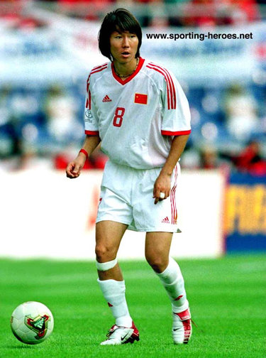 Li Tie - China - FIFA World Cup 2002