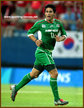 Rafael MARQUEZ - Mexico - Juegos Olimpicos 2004