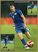 Riccardo MONTOLIVO - Italian footballer - Giochi Olimpici 2008