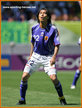 Yuji NAKAZAWA - Japan - FIFA World Cup 2006