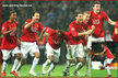 NANI - Manchester United - UEFA Champions League Final 2008
