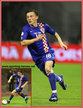 Ivica OLIC - Croatia  - FIFA SP 2006