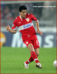 Ricardo OSORIO - VFB Stuttgart - UEFA Champions League 2007/08