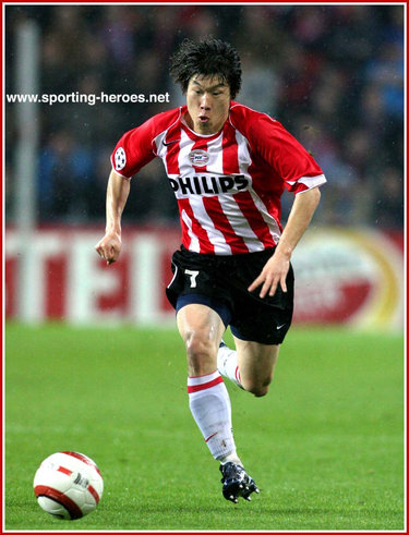 Park Ji-Sung - PSV  Eindhoven - UEFA Champions League 2004/05