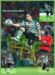 Fabio ROCHEMBACK - Sporting Clube De Portugal - Final Taça UEFA 2005