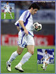 Giourkas SEITARIDIS - Greece - FIFA Confederations Cup 2005