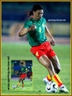 Rigobert SONG - Cameroon - Coupe d'Afrique des Nations 2006
